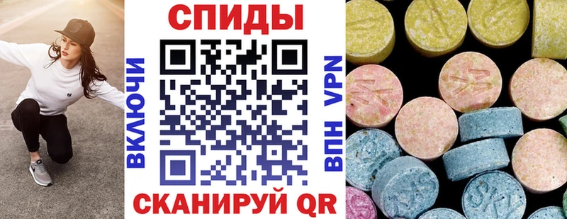 АМФЕТАМИН Premium  Касимов 