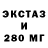 ТГК вейп Milosh Jovic