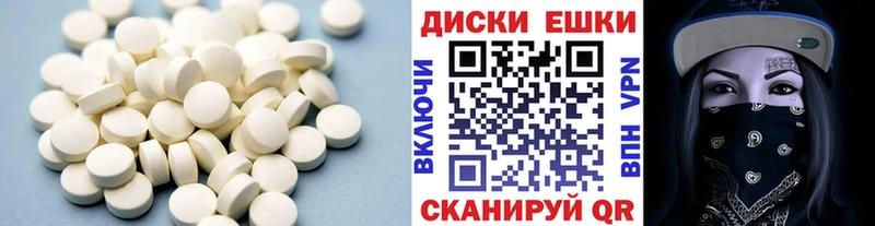 цена Касимов кракен как зайти ЭКСТАЗИ VHQ