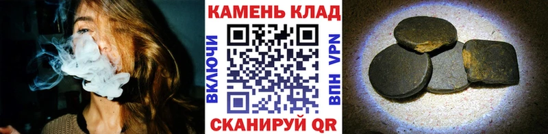 ГАШ индика сатива Касимов