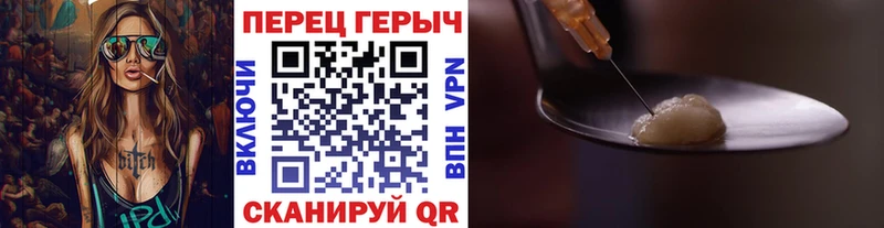 гидра ССЫЛКА  Касимов  Героин герыч 
