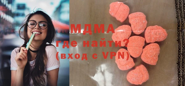 дистиллят марихуана Аркадак