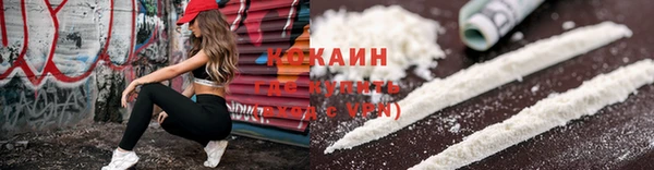 дурь Армянск
