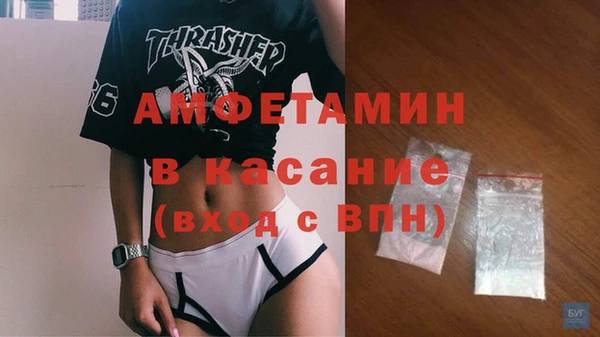 дживик Арсеньев