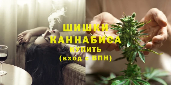мефедрон мука Елабуга