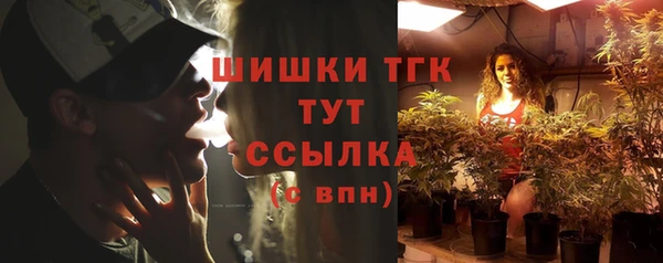 дурь Армянск