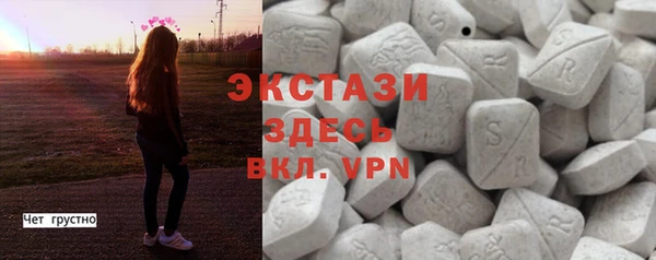 дистиллят марихуана Балабаново