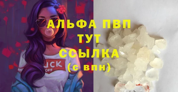 дмт Балахна