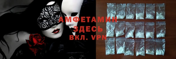 дмт Балахна
