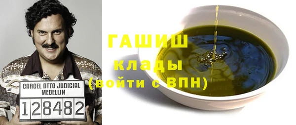 дурь Армянск