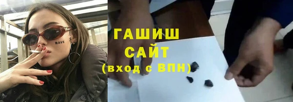 дмт Балахна