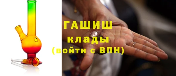дурь Армянск