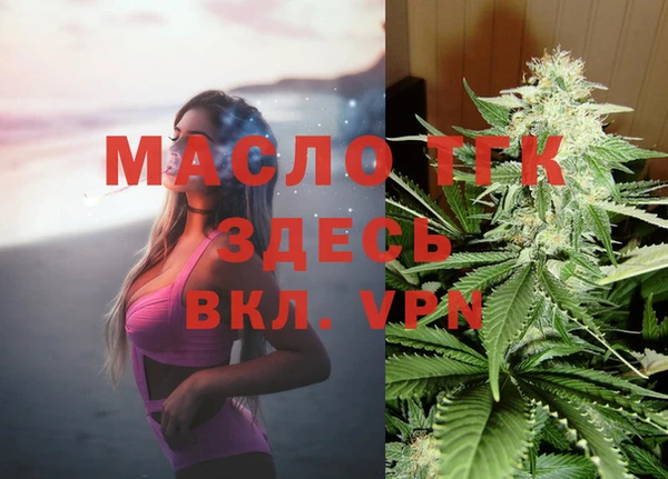 прущий лед Баксан