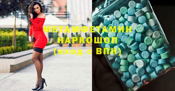 дистиллят марихуана Балабаново