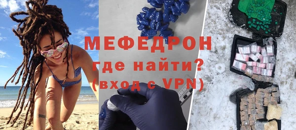 дурь Армянск
