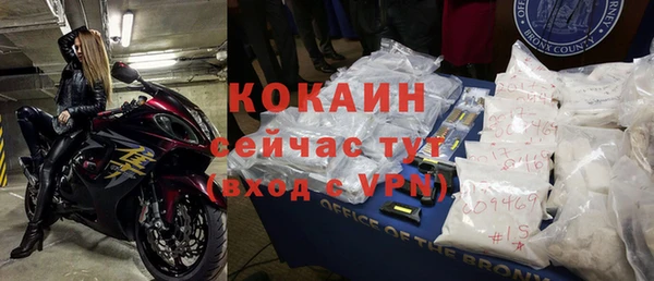 дмт Балахна