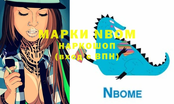 прущий лед Баксан