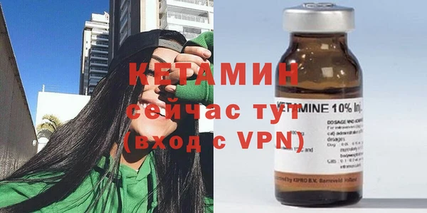дмт Балахна