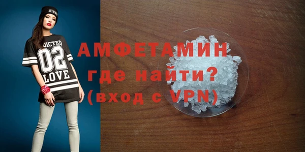 дистиллят марихуана Аркадак