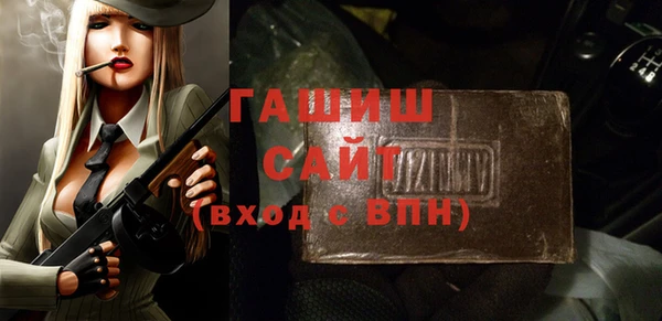 дмт Балахна