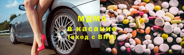 дистиллят марихуана Аркадак