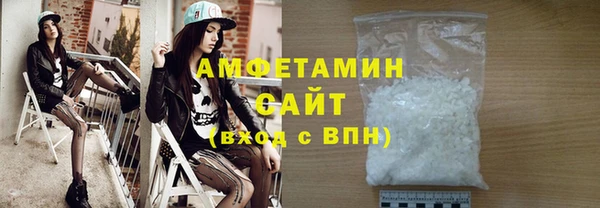 дживик Арсеньев