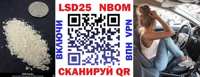 где купить   Касимов  Лсд 25 экстази ecstasy 