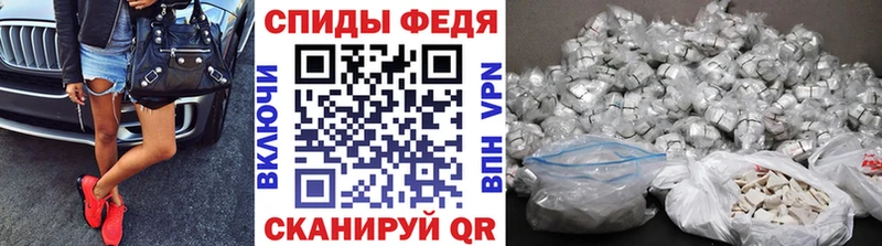 Первитин витя  где купить наркоту  Касимов 